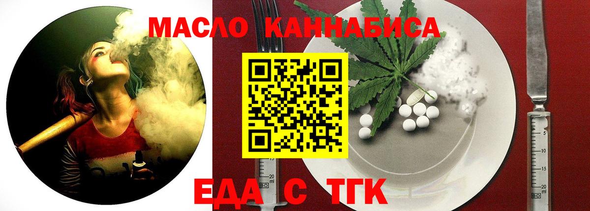 АМФ   Марихуана  Мефедрон кристаллы  Аксай  Гашиш  Вход с VPN  Лсд 25 