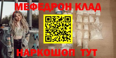 ECSTASY Пыть-Ях