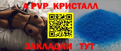 прущая мука Пугачёв