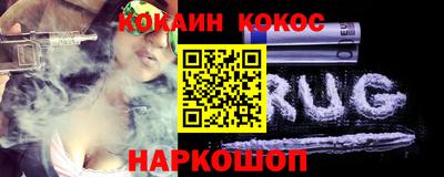 прущая мука Пугачёв