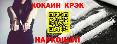 прущая мука Пугачёв