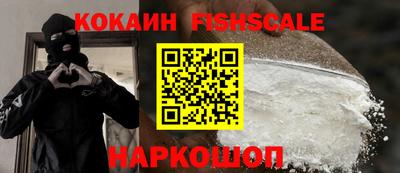 прущая мука Пугачёв