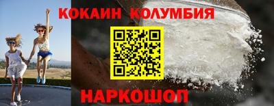 прущая мука Пугачёв
