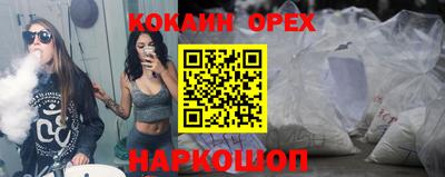 прущая мука Пугачёв