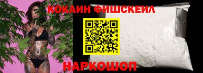 прущий лед Пушкино