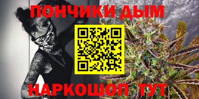 прущая мука Пугачёв