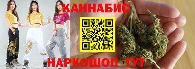 прущая мука Пугачёв