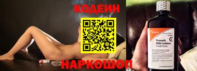дистиллят марихуана Рыбинск