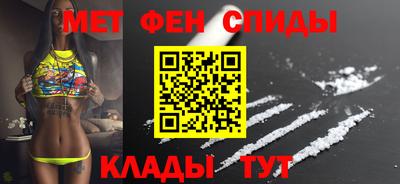 прущая мука Пугачёв