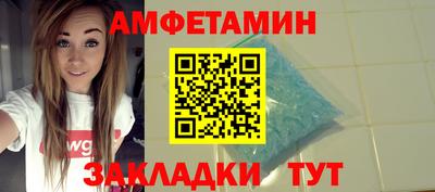 прущая мука Пугачёв