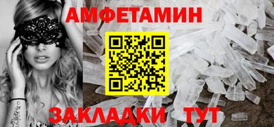 прущая мука Пугачёв