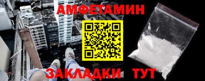 прущая мука Пугачёв