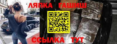прущая мука Пугачёв