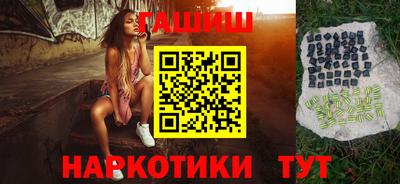 ECSTASY Пыть-Ях
