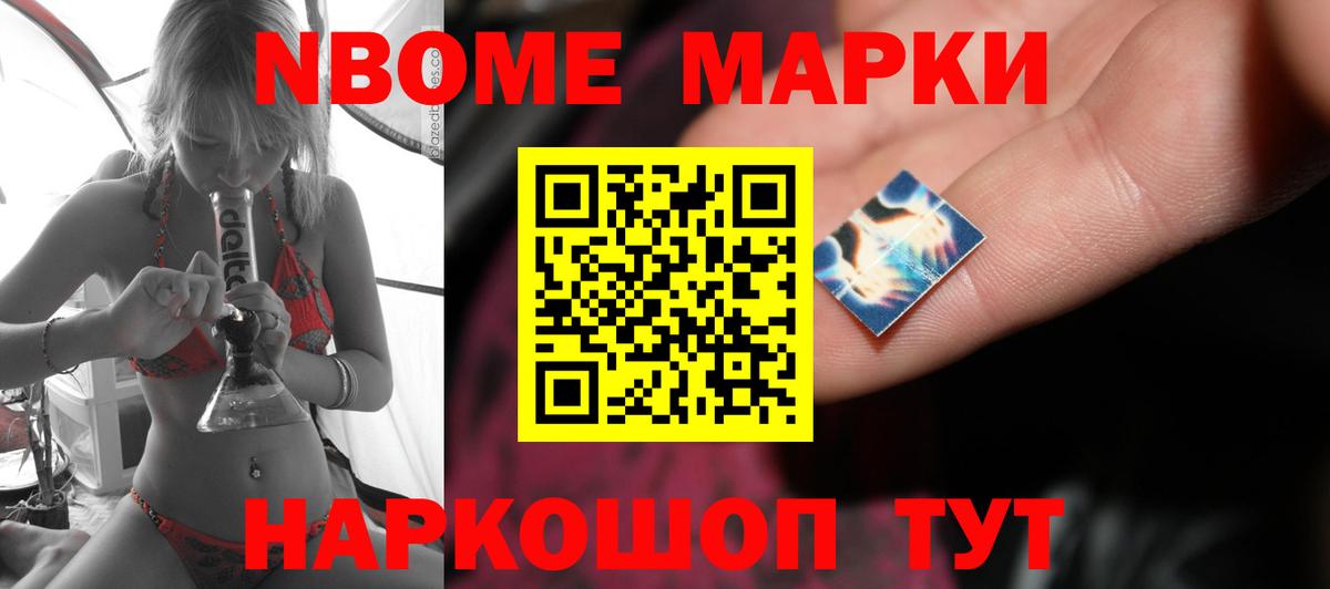LSD-25 экстази кислота  Лсд 25 экстази ecstasy  Вход с VPN  Аксай 